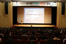 반부패 청렴교육 - 365일 열린시장실 반부패 청렴교육
