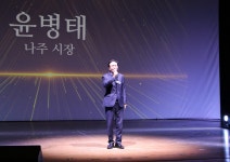 청소년 문화콘서트 - 365일 열린시장실 청소년 문화콘서트