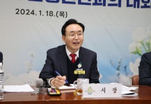 문평면 주민과의 대화 - 추가사진 - 365일 열린시장실 문평면 주민과의 대화 - 추가사진