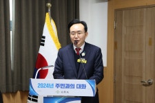 다도면 주민과의 대화 - 365일 열린시장실 다도면 주민과의 대화