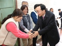 설 맞이 사회복지시설 위문 - 365일 열린시장실 설 맞이 사회복지시설 위문