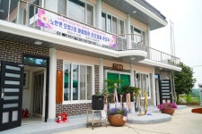 24.06.07.노안 석정마을회관(리모델링) 준공식 - 365일 열린시장실 24.06.07.노안 석정마을회관(리모델링) 준공식