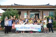 24.07.26.무더위 쉼터 현장 점검(왕곡 옥곡 방축경로당) - 365일 열린시장실 24.07.26.무더위 쉼터 현장 점검(왕곡 옥곡 방축경로당)