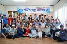 24.07.31.무더위 쉼터 현장 점검(공산 월평경로당) - 365일 열린시장실 24.07.31.무더위 쉼터 현장 점검(공산 월평경로당)