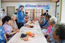 24.08.02.무더위 쉼터 현장 점검(다시 초동경로당) - 365일 열린시장실 24.08.02.무더위 쉼터 현장 점검(다시 초동경로당)