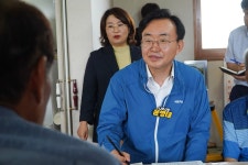 24.08.02.무더위 쉼터 현장 점검(다시 초동경로당) - 365일 열린시장실 24.08.02.무더위 쉼터 현장 점검(다시 초동경로당)