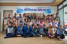 24.08.02.무더위 쉼터 현장 점검(다시 초동경로당) - 365일 열린시장실 24.08.02.무더위 쉼터 현장 점검(다시 초동경로당)