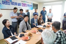 24.08.05.무더위 쉼터(경로당) 현장 점검(노안면 계동경로당) - 365일 열린시장실 24.08.05.무더위 쉼터(경로당) 현장 점검(노안면 계동경로당)