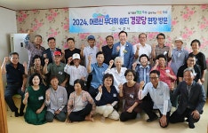 무더위 쉼터 현장 점검 - 반남면 - 365일 열린시장실 무더위 쉼터 현장 점검 - 반남면