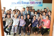 무더위 쉼터 현장 점검 - 영산동 - 365일 열린시장실 무더위 쉼터 현장 점검 - 영산동
