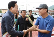 추석 명절맞이 세지5일장 장보기 행사 - 365일 열린시장실 추석 명절맞이 세지5일장 장보기 행사