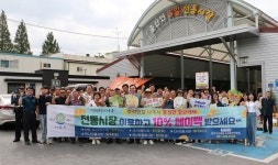 추석 명절맞이 공산5일시장 장보기 행사 - 365일 열린시장실 추석 명절맞이 공산5일시장 장보기 행사