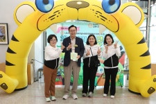 어린이 인형극 채소나라 콩콩이 - 365일 열린시장실 어린이 인형극 채소나라 콩콩이