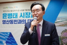 25.02.06.주민과의 대화(영산동) 2/2 - 365일 열린시장실 25.02.06.주민과의 대화(영산동) 2/2