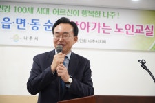 25.03.25.찾아가는 노인교실(공산면) - 365일 열린시장실 25.03.25.찾아가는 노인교실(공산면)
