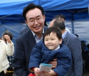 25.04.12 제 41회 다도면민의 날 행사 - 365일 열린시장실 25.04.12 제 41회 다도면민의 날 행사