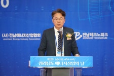 25.11.17 전남 에너지산업의 날 - 365일 열린시장실 25.11.17 전남 에너지산업의 날