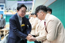 25.11.22 국기원 승품단 심사대회 - 365일 열린시장실 25.11.22 국기원 승품단 심사대회