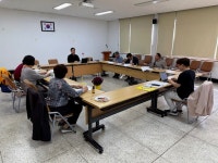 금천면 마을관리사회적협동조합 교육 - 나주시 도시재생지원센터 금천면 마을관리사회적협동조합 교육