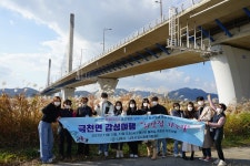 <금천면> 감성여행 외갓집 가는 길 1차시연 - 나주시 도시재생지원센터  감성여행 외갓집 가는 길 1차시연