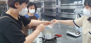금천면 배 특화 음식개발 교육 5회차 - 나주시 도시재생지원센터 금천면 배 특화 음식개발 교육 5회차