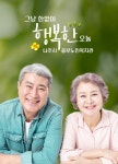 나주시중부노인복지관 - 나주시중부노인복지관 나주시중부노인복지관