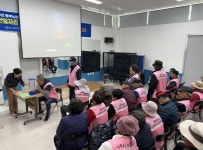 (14·15차) - 동부노인복지관 노인일자리 및 사회활동지원사업 참여자 안전·소양교육 (14·15차) | 나주시 동부노인복지관