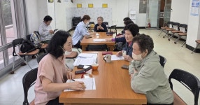 함께하는 ‘어르신 사전 지문등록’ 완료! - 동부노인복지관 나주경찰서와 함께하는 ‘어르신 사전 지문등록’ 완료! | 나주시 동부노인복지관