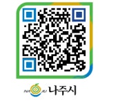 경력단절여성 직업훈련 요양보호사 자격증 취득과정 수강생 모집 안내 - 나주시청 경력단절여성 직업훈련 요양보호사 자격증 취득과정 수강생... 