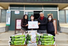 (주)다산조경 정재금 대표, 반남면에 백미130kg 기탁 - 나주시청 (주)다산조경 정재금 대표, 반남면에 백미130kg 기탁, 나주시... 