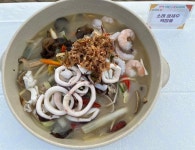 제19회 | 남동구청 맛있는정보>소래포구 수산물 음식경연대회 우수작 레시피