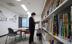 간석동-간석2동 행정복지센터 내용 | 남동구청 남동 사진첩>남동구 이모저모 간석동-간석2동 행정복지센터  내용 | 남동구청 남동 사진첩>남동구... 
