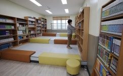 간석동-만수6동 행정복지센터 내용 | 남동구청 남동 사진첩>남동구 이모저모 간석동-만수6동 행정복지센터  내용 | 남동구청 남동 사진첩>남동구... 