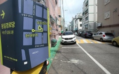 간석동-어르신 친환경마을 내용 | 남동구청 남동 사진첩>남동구 이모저모 간석동-어르신 친환경마을  내용 | 남동구청 남동 사진첩>남동구 이모저모