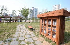 서창동-어울근린공원 내용 | 남동구청 남동 사진첩>남동구 이모저모 서창동-어울근린공원  내용 | 남동구청 남동 사진첩>남동구 이모저모