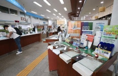 간석동-간석1동 행정복지센터 내용 | 남동구청 남동 사진첩>남동구 이모저모 간석동-간석1동 행정복지센터  내용 | 남동구청 남동 사진첩>남동구... 