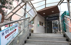 간석동-간석3동 행정복지센터 내용 | 남동구청 남동 사진첩>남동구 이모저모 간석동-간석3동 행정복지센터  내용 | 남동구청 남동 사진첩>남동구... 