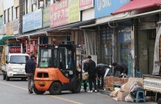 고잔동-남동공단 산업용품상가 내용 | 남동구청 남동 사진첩>남동구 이모저모 고잔동-남동공단 산업용품상가  내용 | 남동구청 남동 사진첩... 