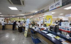 간석동-구월2동 행정복지센터 내용 | 남동구청 남동 사진첩>남동구 이모저모 간석동-구월2동 행정복지센터  내용 | 남동구청 남동 사진첩>남동구... 