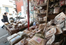 간석동-구월도매전통시장 내용 | 남동구청 남동 사진첩>남동구 이모저모 간석동-구월도매전통시장  내용 | 남동구청 남동 사진첩>남동구 이모저모