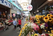 구월동-구월시장 내용 | 남동구청 남동 사진첩>남동구 이모저모 구월동-구월시장  내용 | 남동구청 남동 사진첩>남동구 이모저모