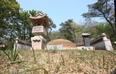 운연동-김재로묘 내용 | 남동구청 남동 사진첩>남동구 이모저모 운연동-김재로묘  내용 | 남동구청 남동 사진첩>남동구 이모저모