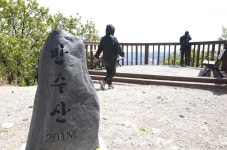 간석동-만수산 내용 | 남동구청 남동 사진첩>남동구 이모저모 간석동-만수산  내용 | 남동구청 남동 사진첩>남동구 이모저모
