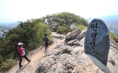 간석동-만월산 내용 | 남동구청 남동 사진첩>남동구 이모저모 간석동-만월산  내용 | 남동구청 남동 사진첩>남동구 이모저모