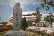 남촌동-남촌농산물도매시장 내용 | 남동구청 남동 사진첩>남동구 이모저모 남촌동-남촌농산물도매시장  내용 | 남동구청 남동 사진첩>남동구... 
