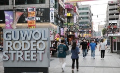 구월동-로데오거리 내용 | 남동구청 남동 사진첩>남동구 이모저모 구월동-로데오거리  내용 | 남동구청 남동 사진첩>남동구 이모저모