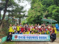 주민자치 앨범-만수3동 주민자치회, 자생단체연합 마을환경 정비 내용 | 남동구청 행정복지센터>구월1동>주민자치 주민자치 앨범-만수3동... 