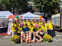 주민자치 앨범-2024 남동구 주민자치 한마당 내용 | 남동구청 행정복지센터>구월1동>주민자치 주민자치 앨범-2024 남동구 주민자치 한마당... 