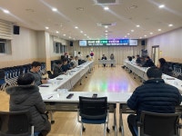 주민자치 앨범-2024년 12월 임시회의 내용 | 남동구청 행정복지센터>구월1동>주민자치 주민자치 앨범-2024년 12월 임시회의  내용 | 남동구청... 