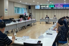 주민자치 앨범-2024년 6월 월례회의 내용 | 남동구청 행정복지센터>구월1동>주민자치 주민자치 앨범-2024년 6월 월례회의  내용 | 남동구청... 
